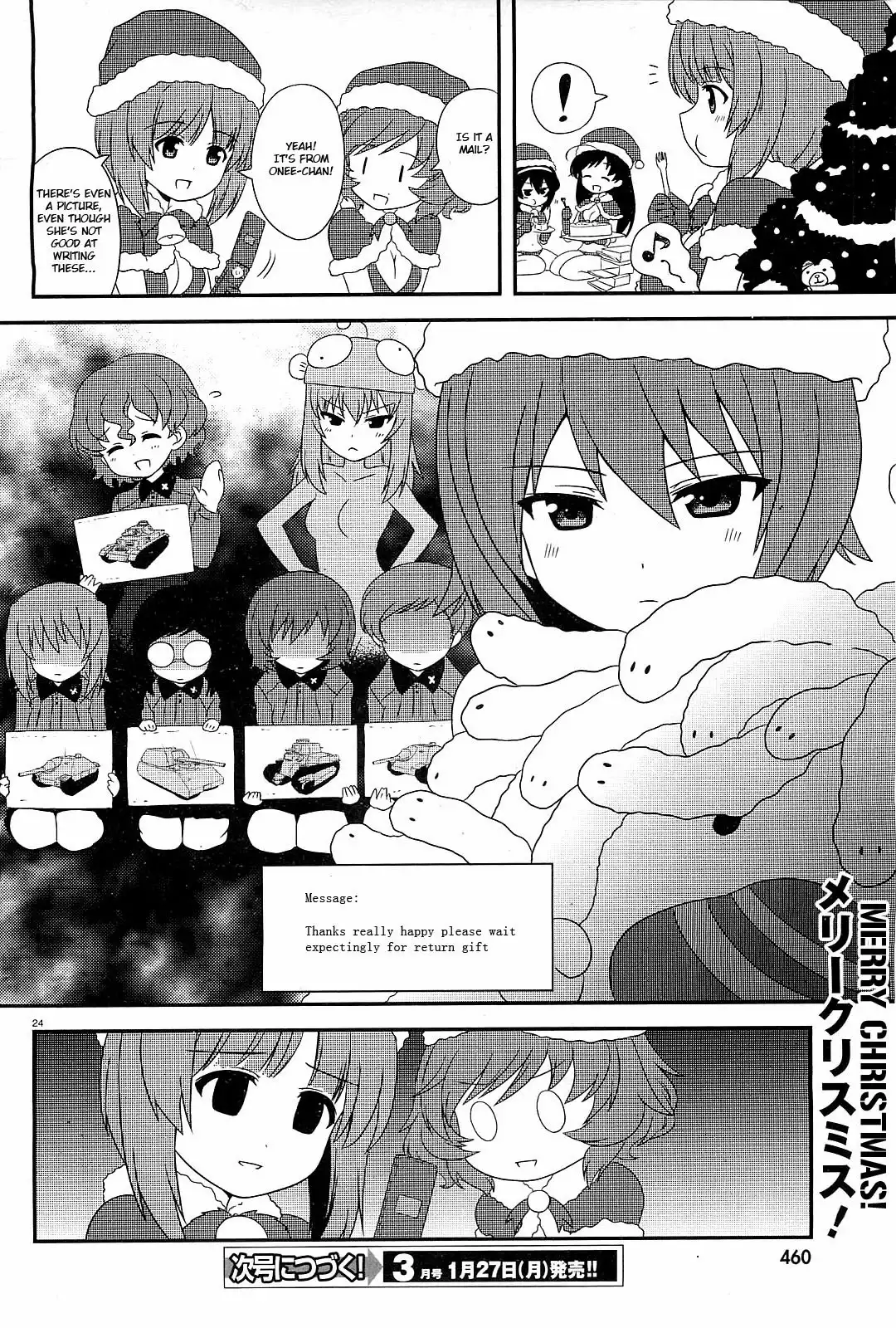 Girls ANDamp; Panzer - Motto Love Love Sakusen Desu! Chapter 8 24